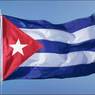 Куба прокомментировала исключение из списка спонсоров терроризма