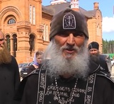 Помощник лишенного сана схимонаха Сергия задержан по делу о возбуждении ненависти