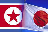 Япония направила КНДР протест из-за баллистических ракет