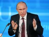 Путин: Запугать Россию не выйдет