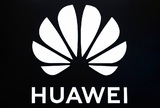 На саммите в Осаке Трамп заявил о том, что США исключает Huawei из «черного списка»