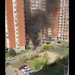 СК подтвердил гибель генерал-лейтенанта Ярослава Москалика при взрыве в Балашихе