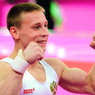 Российский гимнаст Денис Аблязин стал чемпионом мира в вольных упражнениях