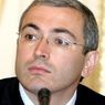 Генпрокуратура нашла в высказываниях Ходорковского признаки экстремизма