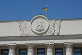 Верховная Рада приняла закон об обязательном использовании украинского языка