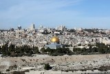 Археологи сделали заявление о происхождении Гроба Господня в Иерусалиме