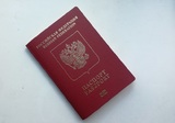 Правительство внесло в Госдуму законопроект об изъятии загранпаспортов у должников