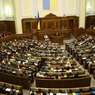 Верховная Рада намерена запретить России финансировать украинские СМИ