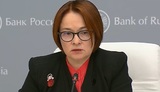Набиуллина: Не надо путать, в России происходит замедление экономики, однако рецессии нет