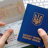 Украинские СМИ посмеялись над фейком о «негражданах» из Донбасса