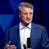 Греф назвал равновесный курс - выше 100 рублей за доллар