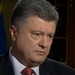 Суд в Киеве не стал арестовывать экс-президента Украины Петра Порошенко