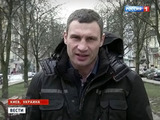Кличко пригласил Януковича с ответным визитом на Майдан