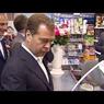 Медведев будет лично ходить по магазинам и проверять цены