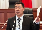 Жапаров сложил с себя полномочия президента Киргизии