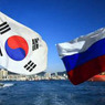Корабли ВМС Южной Кореи прибудут к берегам Владивостока