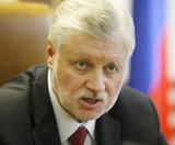 Украина сводит счеты с Сергеем Мироновым из-за Коломойского?