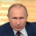 Путин предложил проводить конкурс "Учитель года" в формате реалити-шоу