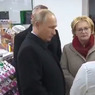В аптеку в Пушкине повалили толпы людей после визита Путина
