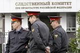 В Москве задержан бывший вице-губернатор Петербурга