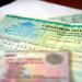 Источники: В 2019 и 2020 годах стоимость ОСАГО сильно возрастет
