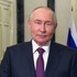 Путин выступил с видеообращением в преддверии визита в Китай