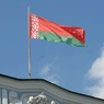 Белоруссия выступила за ограничение права вето в ЕАЭС