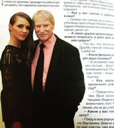 Супруга 86-летнего Ивана Краско заговорила о разводе