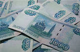 Под санкции Украины попали платежные системы