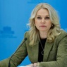 Голикова назвала число обратившихся в службу занятости россиян