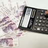 Прогрессивная шкала налогообложения поможет пополнить бюджет на 150 млрд рублей