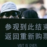 Китайским туристам запретили ковырять в носу