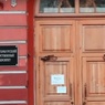 Доцент СПбГУ Соколов намерен попросить суд отправить себя в СИЗО