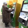 Карельский предприниматель применил свои бизнес-способности в воровстве из банкомата