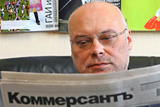 Гендиректор ИД "Коммерсант" назвал свою отставку виртуальной