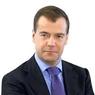 Медведев: машина власти сломила Трампа за два месяца