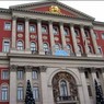 Московские медики вышли на пикет, требуя отставки вице-мэра