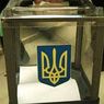 Славянск, Донецк и Луганск выбирать главу Украины не смогут
