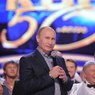 Путин впервые за более, чем 10 лет пришел на сезонную игру КВН