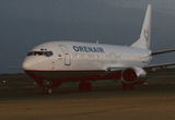 Борт «Оренбургских авиалиний» вылетел на Сайпан за россиянами
