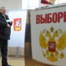 ЦИК: «Единая Россия» будет четвертой в избирательном бюллетене по итогам жеребьевки