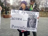 В центре Москвы дальнобойщики потребовали отставки президента и правительства