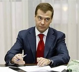 Медведев грозит Украине требованием предоплаты газа