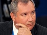 Рогозин: США называет виновников без расследования