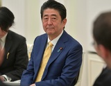 Синдзо Абэ уходит в отставку из-за болезни - а что будет с переговорами по Курилам?