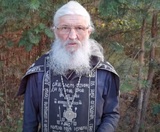 Схиигумена Сергия, проклявшего власть церковную и светскую, РПЦ отлучила от церкви