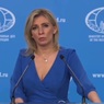 МИД РФ запросил у США и Турции разъяснения в связи с информацией о планах поставок оружия Украине
