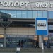 Очевидцы сняли на видео ЧП с пассажирским самолетом в аэропорту Якутска