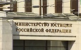 Суд в Москве оставил иноагентами Галкина, Слепакова и Варламова
