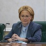 Скворцова сообщила о новом порядке профосмотров и диспансеризации